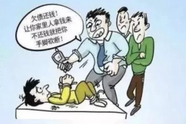 凤冈融资清欠服务